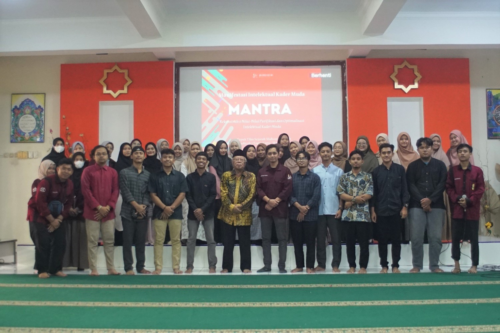 Kenal Muhammadiyah Lebih Dekat, IMM FAI UAD Lakukan Napak Tilas ke Kauman Yogyakarta