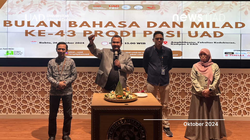 PBSI Universitas Ahmad Dahlan (UAD) Rayakan Bulan Bahasa dan Milad ke-43 (Dok. Dilla)