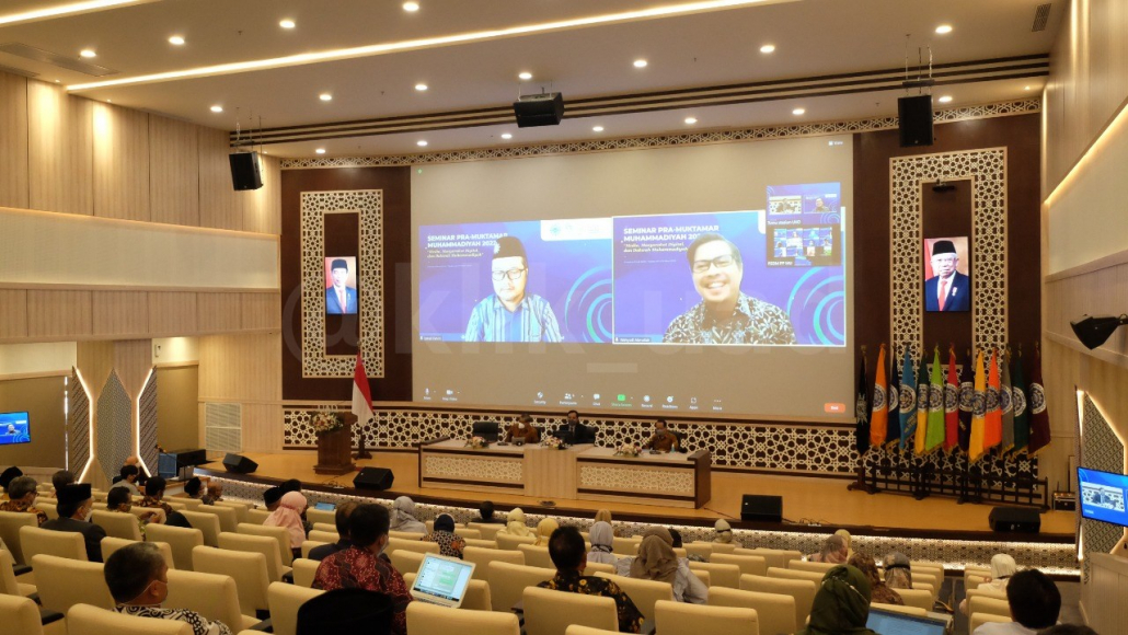 UAD Respons Revolusi Digital pada Seminar Pra-Muktamar ke-16